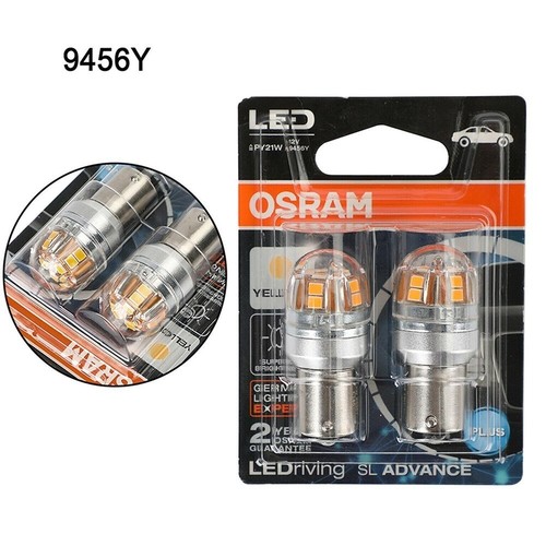 Stück osram 9705y led - 9705y,